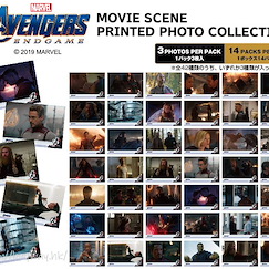 Marvel系列 : 日版 「復仇者聯盟4：終局之戰」場景珍藏相片 (14 個 42 枚入)