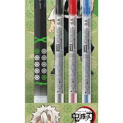 鬼滅之刃 「不死川實彌」Style Fit 原子筆 (附筆芯 3 枚) Style Fit Ballpoint Pen 3 13 Shinazugawa Sanemi【Demon Slayer: Kimetsu no Yaiba】