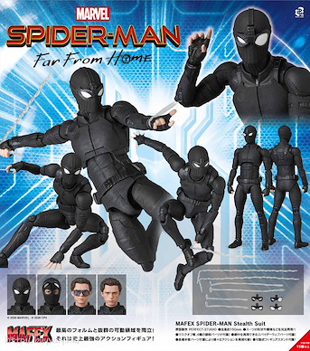 Marvel系列 MAFEX「蜘蛛俠」Stealth Suit 決戰千里 MAFEX Spider-man Stealth Suit Far From Home【Marvel Series】