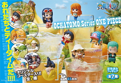 海賊王 茶友系列 茶杯裝飾 (8 個入) OchaTomo Series Pirates Tea Time (8 Pieces)【One Piece】