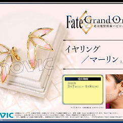Fate系列 : 日版 「Caster (梅林)」夾式 耳環
