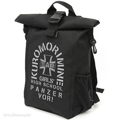少女與戰車 「黑森峰女子學園」袋口卷頂 背囊 Kuromorimine Girls High School Roll Top Backpack【Girls and Panzer】