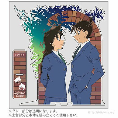 名偵探柯南 「工藤新一 + 毛利蘭」飾物架 Shinichi & Ran Accessory Stand【Detective Conan】