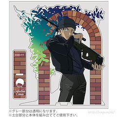 名偵探柯南 「赤井秀一」飾物架 Shuichi Akai Accessory Stand【Detective Conan】