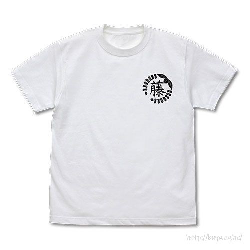 鬼滅之刃 : 日版 (加大)「藤の花の家紋」白色 T-Shirt