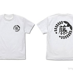鬼滅之刃 (中碼)「藤の花の家紋」白色 T-Shirt Wisteria Flower Family Emblem T-Shirt /WHITE-M【Demon Slayer: Kimetsu no Yaiba】