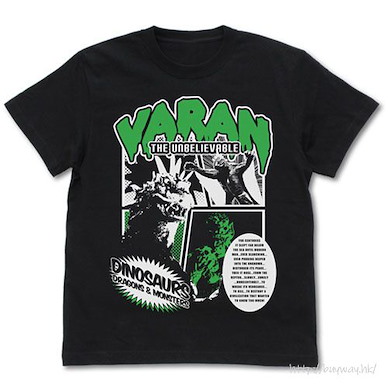 哥斯拉系列 (細碼)「大怪獸巴朗」黑色 T-Shirt Daikaiju Varan T-Shirt /BLACK-S【Godzilla】