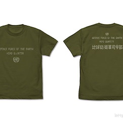 未分類 : 日版 (細碼)「地球防衛軍」墨綠色 T-Shirt