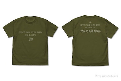 未分類 (中碼)「地球防衛軍」墨綠色 T-Shirt Defense Force of the Earth T-Shirt /MOSS-M