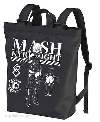 Fate系列 「Shielder (Mash Kyrielight)」黑色 2way 背囊 Fate/Grand Order -Absolute Demonic Battlefront: Babylonia- Mash Kyrielight 2way Backpack /BLACK【Fate Series】