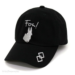 Fate系列 : 日版 「芙」刺繡 Cap帽