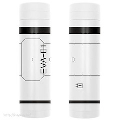 新世紀福音戰士 「初號機」EVA-01 白色 保溫瓶 EVANGELION EVA-01 Entry Plug Thermos Bottle/WHITE【Neon Genesis Evangelion】