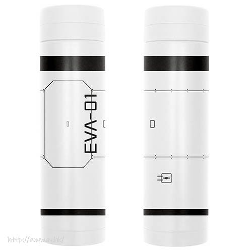 新世紀福音戰士 : 日版 「初號機」EVA-01 白色 保溫瓶