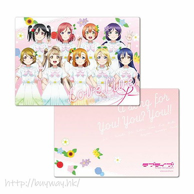 LoveLive! 明星學生妹 「μ’s」A song for you！You？You！！ Ver. B5 桌墊 B5 Size Pencil Board A song for you! You? You!! Ver.【Love Live! School Idol Project】