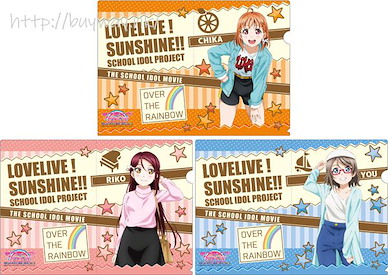 LoveLive! Sunshine!! 「2 年生」私服 Ver. 文件套 (1 套 3 款) Clear File Set 2nd Years Casual Wear ver【Love Live! Sunshine!!】