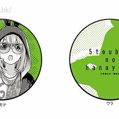 五等分的新娘 「中野四葉」圓形散銀包 Coin Case Yotsuba Nakano ver.2【The Quintessential Quintuplets】