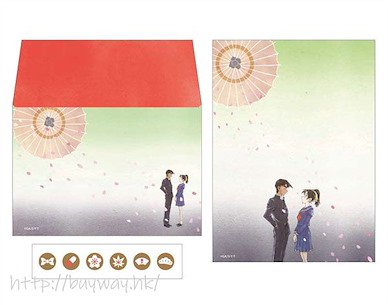 名偵探柯南 「服部平次 + 遠山和葉」水墨繪風格 信封 + 信紙 Letter Set Heiji, Kazuha (Ink Wash Painting Style)【Detective Conan】