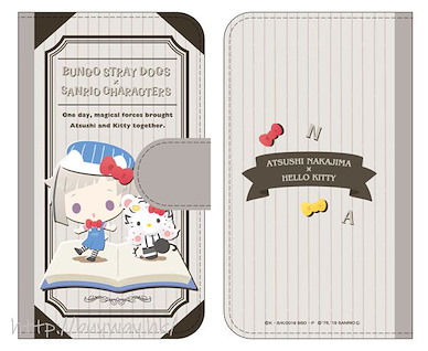 文豪 Stray Dogs 「中島敦 + Hello Kitty」145mm 筆記本型手機套 Sanrio Characters Smartphone Case Nakajima Atsushi x Hello Kitty【Bungo Stray Dogs】
