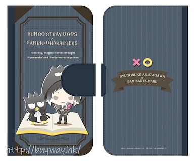 文豪 Stray Dogs 「芥川龍之介 + XO」145mm 筆記本型手機套 Sanrio Characters Smartphone Case Akutagawa Ryunosuke x Bad Badtz-Maru【Bungo Stray Dogs】