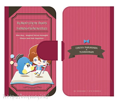 文豪 Stray Dogs 「中原中也 + 企鵝」145mm 筆記本型手機套 Sanrio Characters Smartphone Case Nakahara Chuya x Tuxedosam【Bungo Stray Dogs】