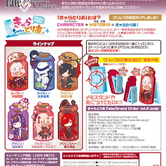 Fate系列 : 日版 瓶子樹脂夾 Vol.6 (6 個入)