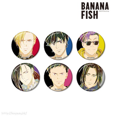 Banana Fish Ani-Art 收藏徽章 (6 個入) Ani-Art Can Badge Vol. 2 (6 Pieces)【Banana Fish】