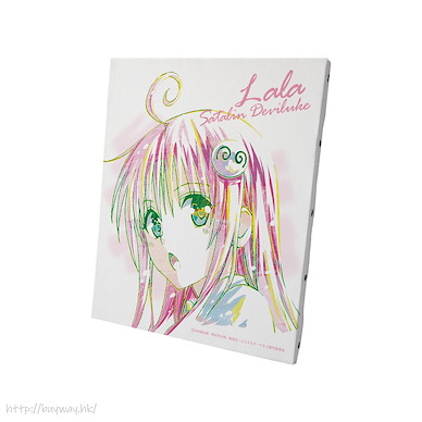 出包王女 「菈菈」Ani-Art F3 布畫 Lala Satalin Deviluke Ani-Art Canvas Board Vol. 2【To Love Ru】
