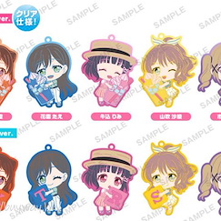 BanG Dream! 「Poppin'Party」抱擁最愛 橡膠掛飾 Vol.3 (10 個入) Mugyutto Rubber Strap Vol. 3 Poppin'Party (10 Pieces)【BanG Dream!】