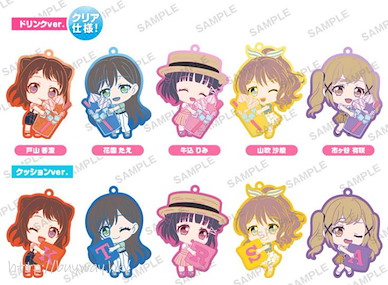 BanG Dream! 「Poppin'Party」抱擁最愛 橡膠掛飾 Vol.3 (10 個入) Mugyutto Rubber Strap Vol. 3 Poppin'Party (10 Pieces)【BanG Dream!】