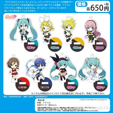 VOCALOID系列 Piapro Characters 亞克力企牌 (8 個入) Piapro Characters Petitkko Acrylic Stand (8 Pieces)【VOCALOID Series】