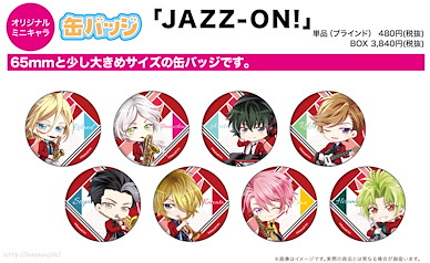 JAZZ-ON！ 收藏徽章 02 (Mini Character) (8 個入) Can Badge 02 Mini Character (8 Pieces)【JAZZ-ON!】