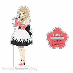 K-On！輕音少女 : 日版 「琴吹紬」連身裙 亞克力企牌