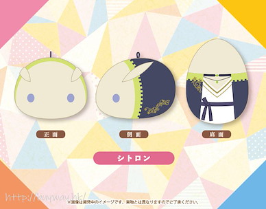 A3! 「シトロン」手心中的小兔 公仔 (特典︰珍藏咭) MochiMochi Friends Plush Citron【A3!】