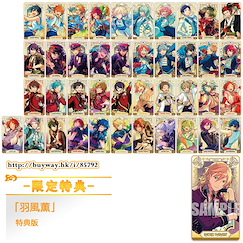 偶像夢幻祭 塔羅牌 收藏咭 Vol.2 (限定特典︰羽風薫 特典版) (14 + 1 個入) Arcana Card Collection Vol.2 ONLINESHOP Limited (14 + 1 Pieces)【Ensemble Stars!】