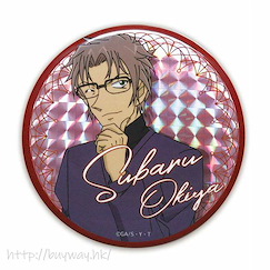 名偵探柯南 「沖矢昴」立體視覺 2020 徽章 Hologram Can Badge (2020 Subaru Okiya)【Detective Conan】