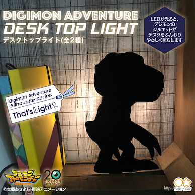 數碼暴龍系列 「亞古獸」背光式牆壁感應燈 Agumon Built in LED Desk Top Light【Digimon Series】