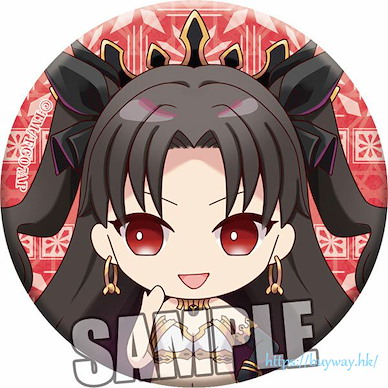 Fate系列 「Rider (Ishtar)」鏡章 Fate/Grand Order -Absolute Demonic Battlefront: Babylonia- Can Mirror Ishtar【Fate Series】