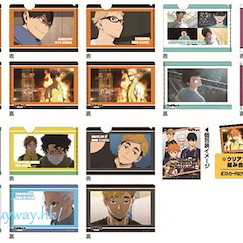 排球少年!! 迷你文件套附明信片 Vol.1 (8 個入) Mini Clear File with Postcard Vol. 1 (8 Pieces)【Haikyu!!】