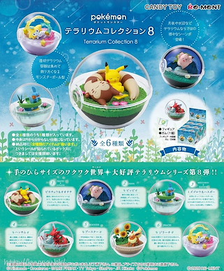 寵物小精靈系列 水晶球 盒玩 8 (6 個入) Terrarium Collection 8 (6 Pieces)【Pokémon Series】