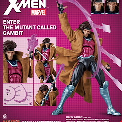 X-MEN MAFEX「牌皇」(COMIC Ver.) MAFEX Gambit (Comic Ver.)【X-MEN】