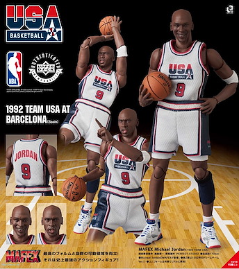 未分類 MAFEX「米高」(1992 Team USA) MAFEX Michael Jordan (1992 Team USA)