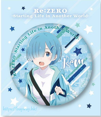 Re：從零開始的異世界生活 「雷姆」街頭時尚 100mm 閃閃徽章 Big Kirakira Can Badge Rem Ver.【Re:Zero】