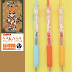 地縛少年花子君 : 日版 「源光」SARASA Clip 0.5mm 彩色原子筆