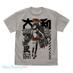 艦隊 Collection -艦Colle- : 日版 (大碼)「大和」呉海軍工廠 淺灰 T-Shirt