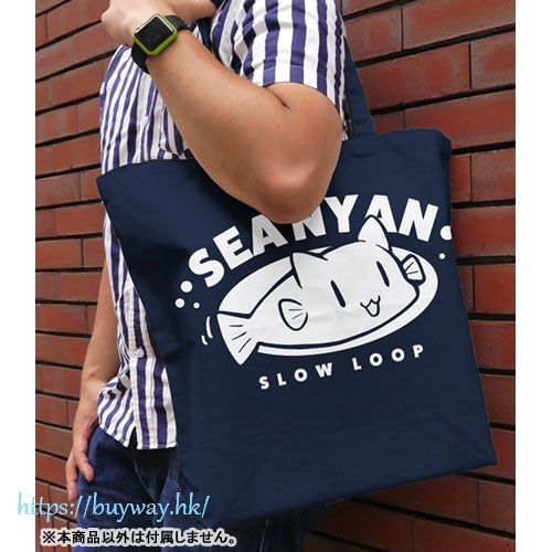SLOW LOOP-女孩的釣魚慢活- : 日版 「SEA NYAN」大容量 深藍色 手提袋