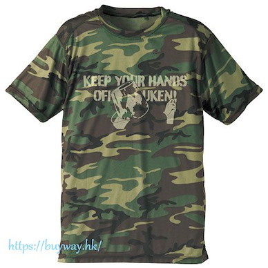 別對映像研出手！ (大碼)「KEEP YOUR HANDS OFF EIZOUKEN!」迷彩綠 T-Shirt Camouflage Dry T-Shirt /WOOD LAND-L【Keep Your Hands Off Eizouken!】