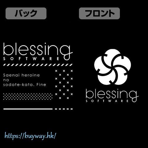 不起眼女主角培育法 : 日版 (中碼)「blessing software」(6 年後) 黑色 薄身 外套