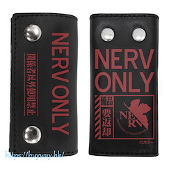 新世紀福音戰士 : 日版 「NERV ONLY」牛皮鎖匙包