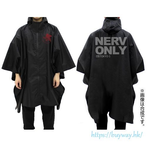 新世紀福音戰士 : 日版 「NERV ONLY」黑色 便攜雨披
