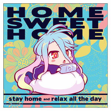 遊戲人生 「白」のおうち満喫 Cushion套 "Shiro" Home Cafe Cushion Cover【No Game No Life】